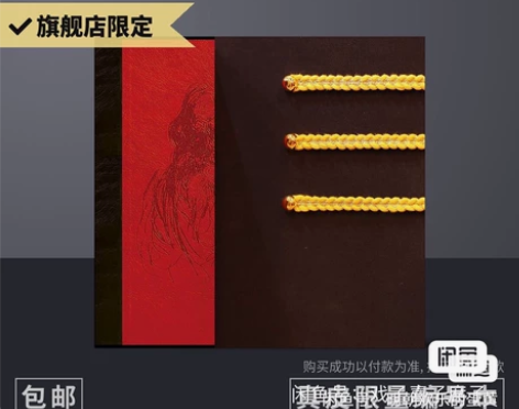 收 战争与和平 特别版 特装，上海译文出版...