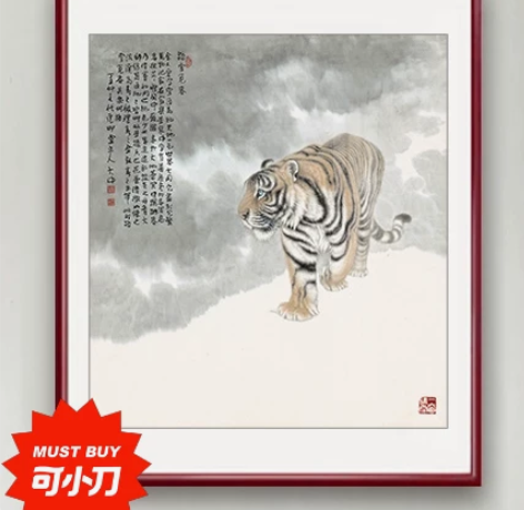 说下价格，150元，全国包邮，尺寸80*8...