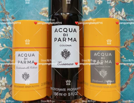 巨划算Acqua Di Parma帕尔玛之...