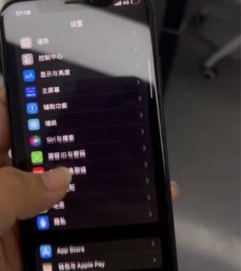 iphone X 64G，自用两三年时间了...