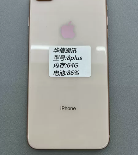 苹果8plus原版64g电池86不议价 感...