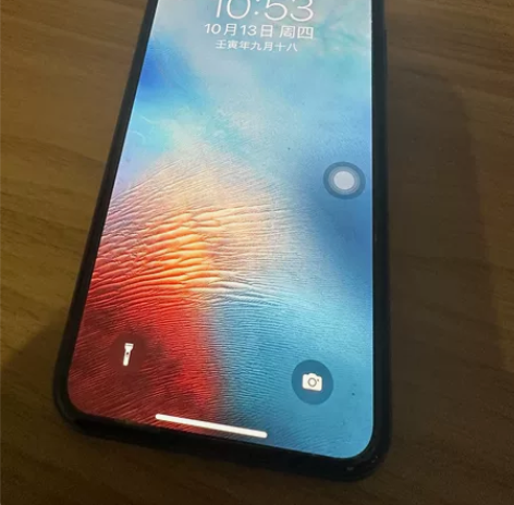 iPhone X 256G 国行 黑色 只...