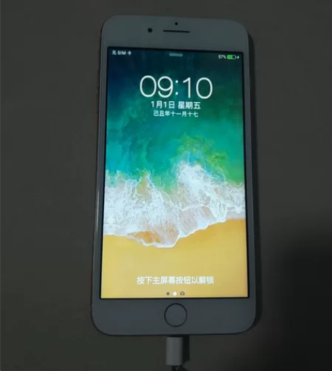 苹果8手机出售 感兴趣的话点“我想要”和我...