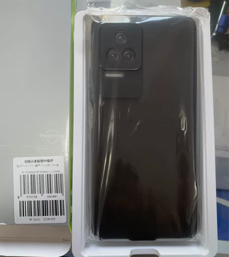 红米k50.k50pro闪极盾手机壳，手感...