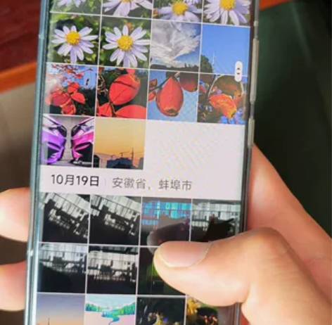 小米12 8+2569.8新～蓝色2022...