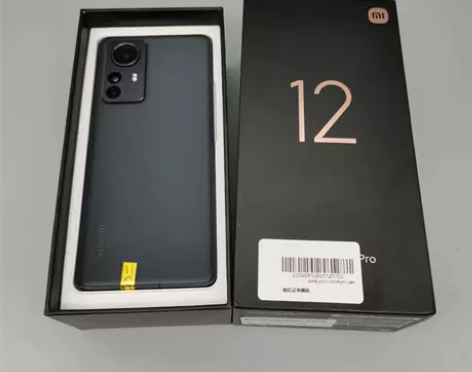 99新MIUI/小米 小米手机 12 Pr...