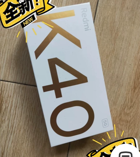 红米k40 12+256墨羽 全新未拆，感...