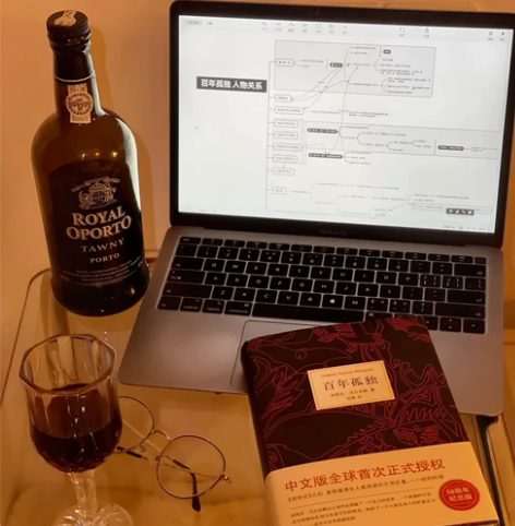 专拍 霍乱时期的爱情 百年孤独 加西亚·马...