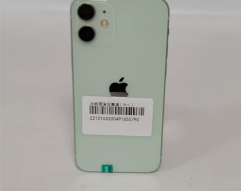 95新苹果iPhone 12 mini 1...