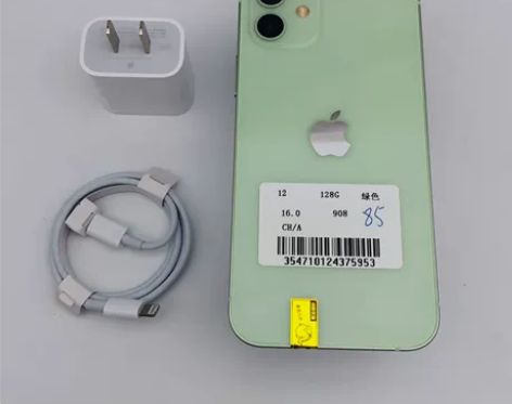 苹果 iPhone 12  128G  绿...