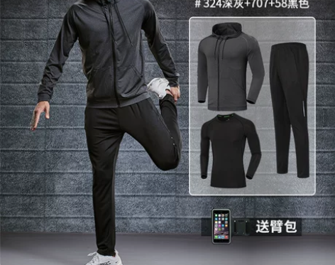 运动装 运动服套装运动男跑步服健身房训练速...