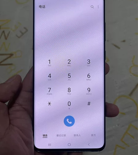 三星s20u. 韩版12+256完美屏 有...