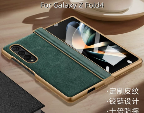 适用于三星zfold4手机壳w23保护套f...