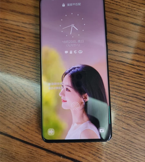 Samsung/三星 三星 S 20 Ul...
