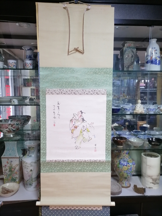 日本字画，品相完好，有绢本，有纸本，都是手...