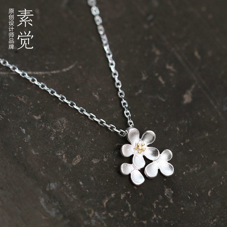 素觉原创手工银饰女925银灯芯花项链吊坠锁...