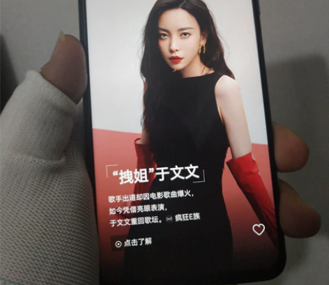 手机几乎全新荣耀v30pro 8+256 ...