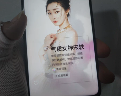 手机几乎全新荣耀v30pro 8+256 ...