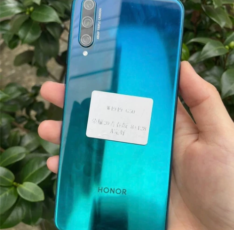 华为huawei 荣耀20 青春版 8+1...