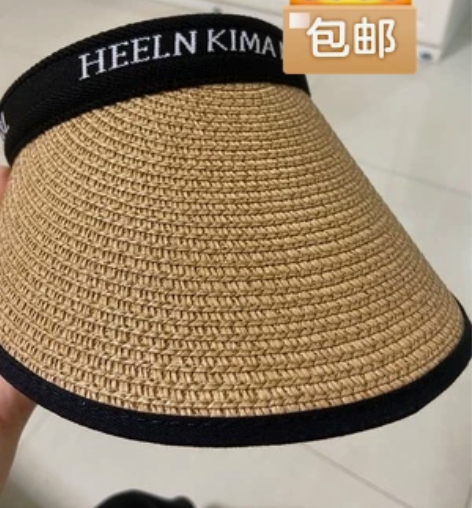 空顶防晒帽子女夏防紫外线沙滩遮阳草帽骑车遮...