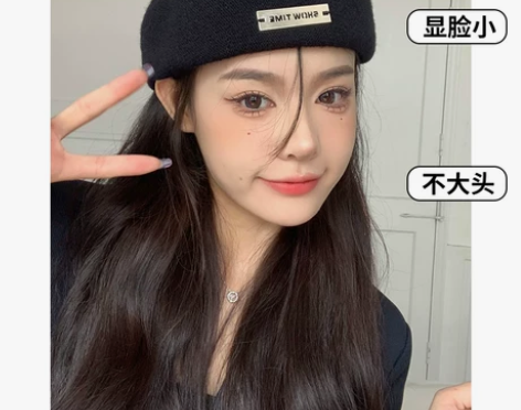 2022新款反戴贝雷帽女秋冬大头围日系网红...