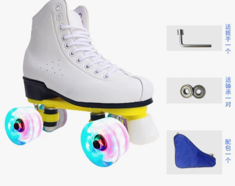 【乐活价】溜冰鞋双排轮滑鞋男女儿童四轮旱冰...