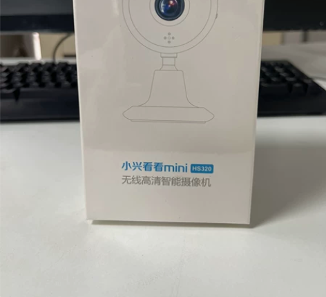 暑假酷暑大特价啦！！看家神器 [火]全新中...