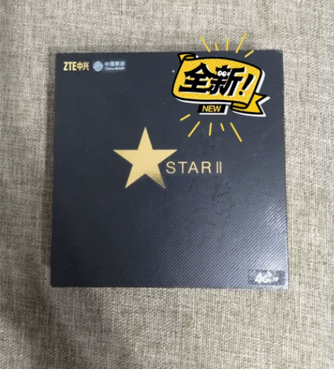 品牌型号:中兴 手机 星星2号 G72...