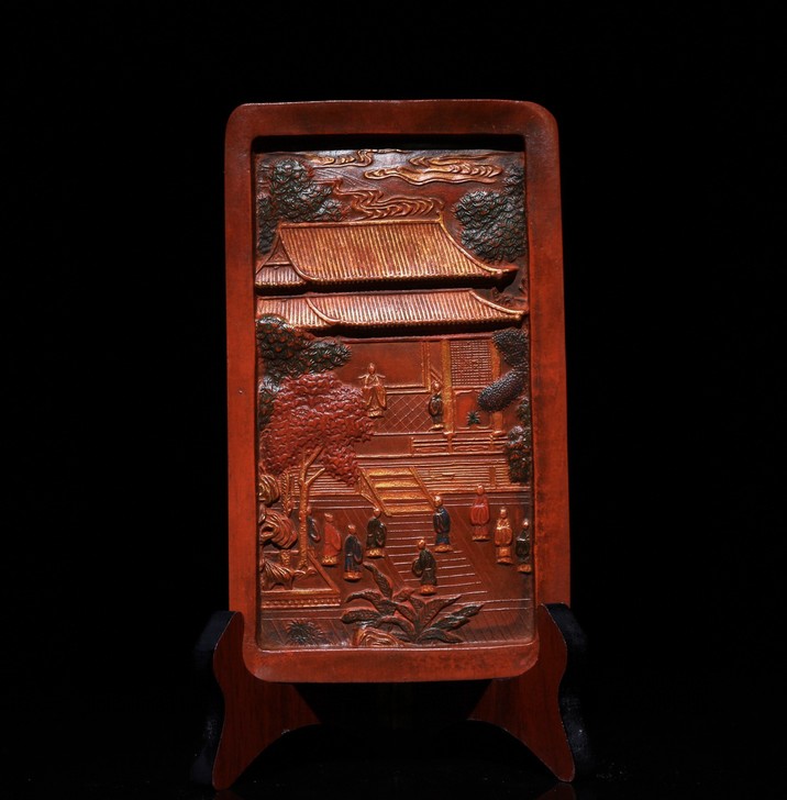 旧藏徽州老墨【朱子家训】朱砂墨 老墨块 老...