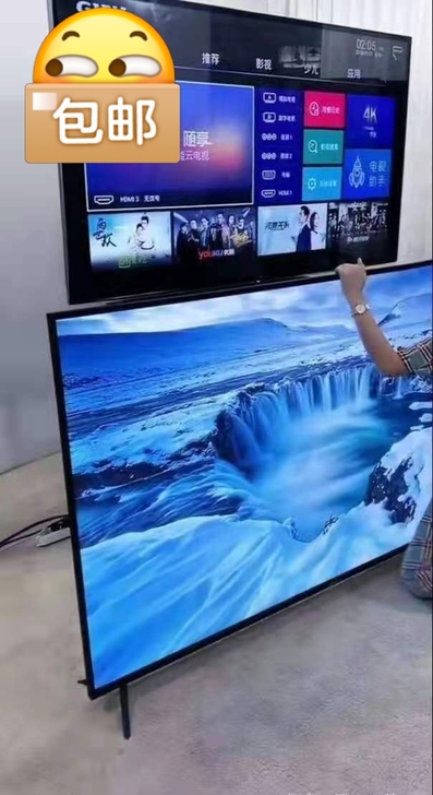 实体店全新包邮液晶电视32寸42寸50寸高...