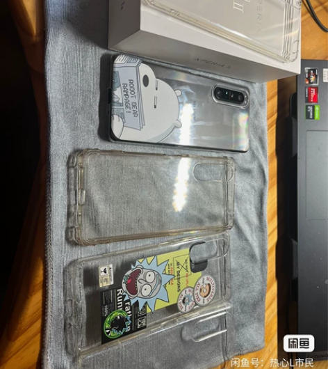 索尼xperia1ii,国行12256g ...