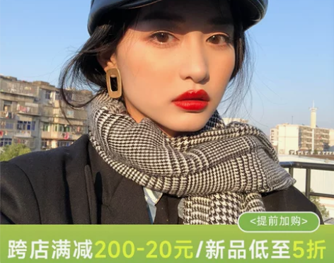 蜗牛爬爬家 春秋皮质贝雷帽女短檐鸭嘴帽英伦...