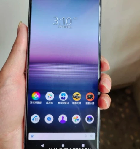 索尼Xperia 1ii国行12g+256...