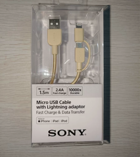 Sony索尼手机 USB数据线CP-ABL...