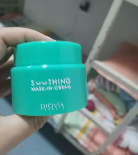 囤了六瓶用不完了出一瓶，可以当面霜也可以当...