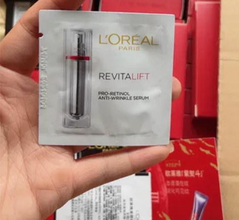 片55元20片包邮到家欧莱雅逆时瓶复颜视黄...
