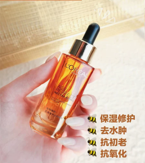 欧莱雅花蜜精华30ml 麦卢卡花蜜，深入润...