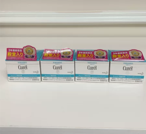 珂润面霜，香港购入，买太多了用不完，全新没...