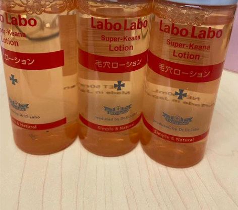 城野医生毛孔收敛水50ml收缩补水保湿化妆...