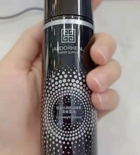 定妆喷雾100ml持久补水保湿不卡粉防脱妆...