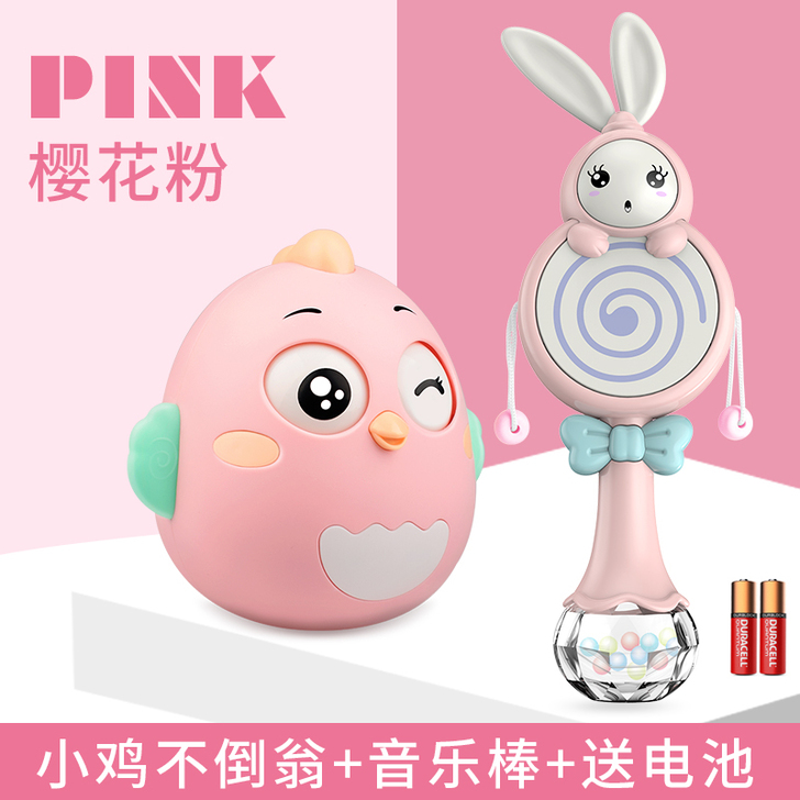 知贝拨浪鼓婴儿玩具3-5-6-12六个月9...