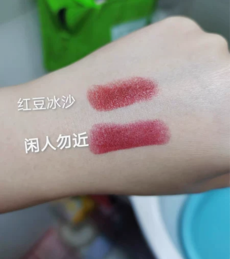 【开学季特惠】wet n wild湿又野新...