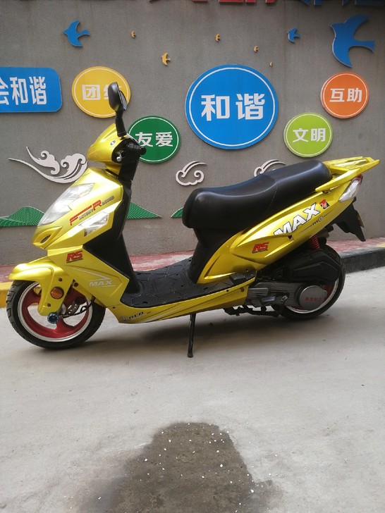 国产150摩托车。新车转让。外观非常漂亮。...