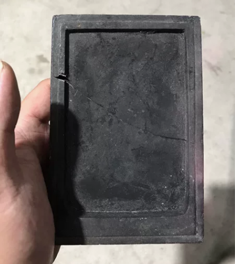 老砚台一块，砚质非常好，不知道是不是端砚，...