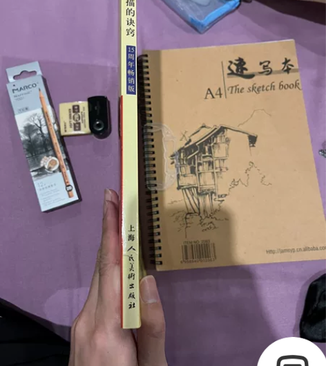 马可marco素描绘图铅笔2B一盒,全新没...