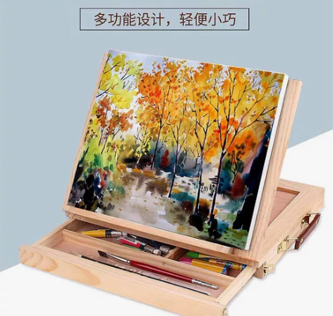 蒙玛特画板双丰画架实木套装素描水彩儿童桌面...
