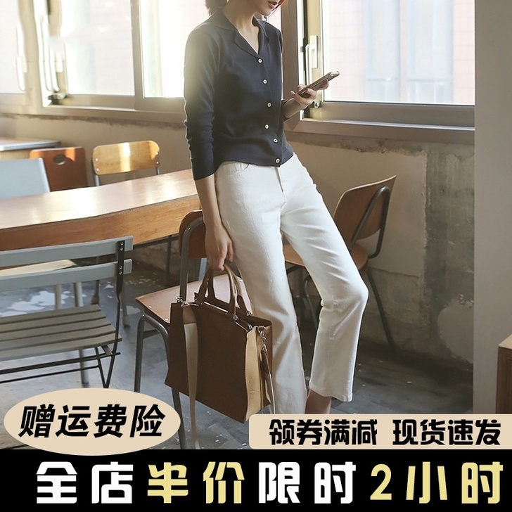 少媞 毛针织衫 全新未拆封! 少媞 毛针织衫 全新未拆封!