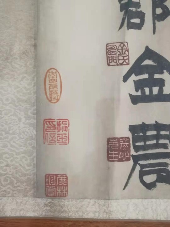 金农清扬州八怪之一，书法手卷