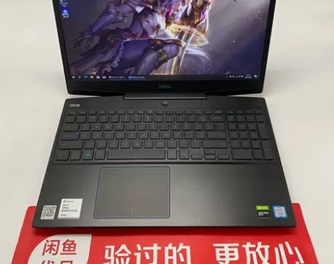 95新Dell/戴尔 G3 3590 51...