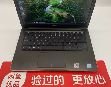 95新Dell/戴尔 Vostro成就 1...